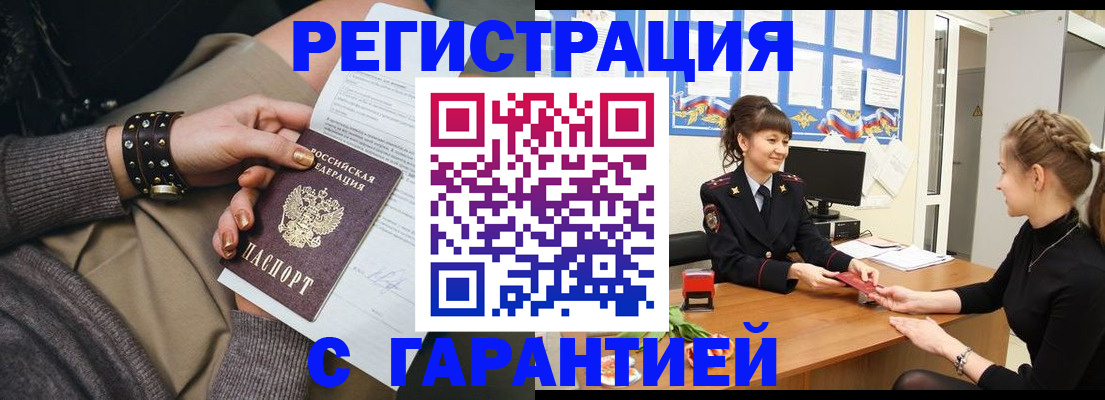 форма 3 в Ленинск-Кузнецком